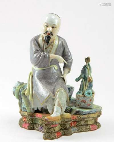 Famille Rose Porcelain Figure of a Scholar