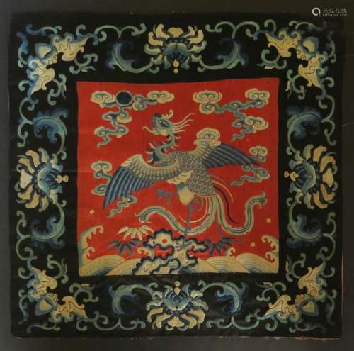 18th C.Embroidered Silk Panel Depicting A Phoenix