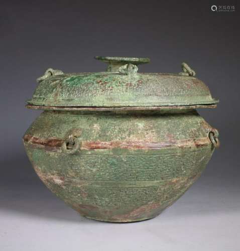 A Covered Bronze "Jian"   Vessel, Zhou Dynasty