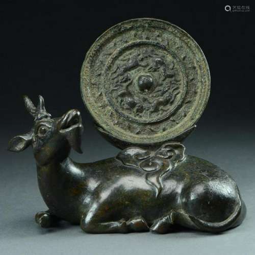 Chinese Bronze Qilin-Form Mirror Stand with Mirror