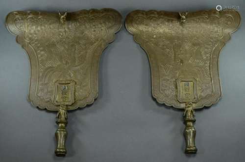 Pair of Large Chinese Engraved Bronze Standards