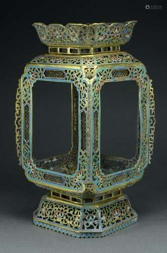 Chinese Pierced Gilt & Enamel Lantern