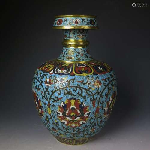 Cloisonne Enamel Vessel with Characters