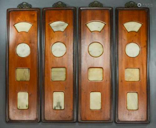 Set of Four Chinese Hardwood Panels  Marble Dreamstones