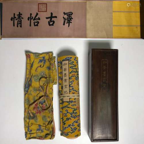 Kesi Calligraphy Scroll With Artists Mark