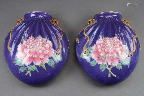 Pair of Famille Rose Porcelain Pouch-Form Wall Vases