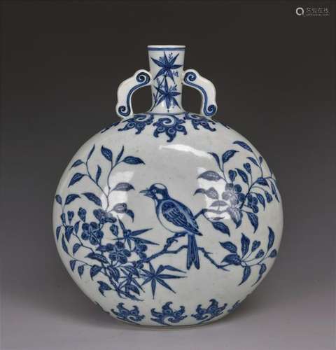 Blue and White Porcelain Moon Flask