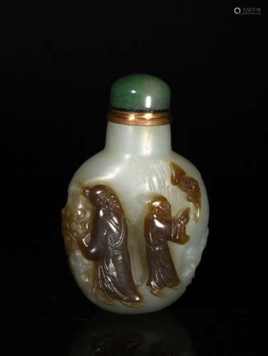 A  WHITE  JADE  SNUFF   BOITLE  WITH  SUGAR  CHARACTERS   IN   QING  DYNASTY