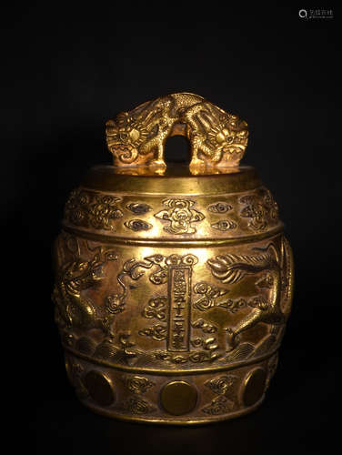 A  QING DYNASTY   GOLD-PIATED  CHIME