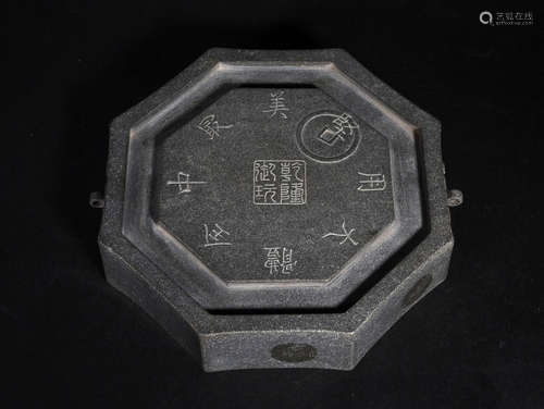 A    EIGHT SQUARE   DUAN  INKSTONE   IN  QING DYNASTY