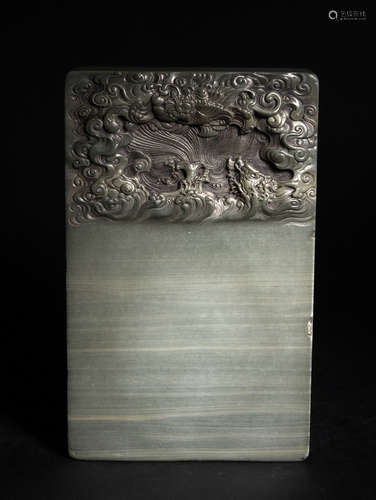 A  PINE  FLOWER  INKSTONE    WITH  A FISH  LEAPING   OVER  THE  DRAGON  GATE  ，IN  THE  QING  DYNASTY