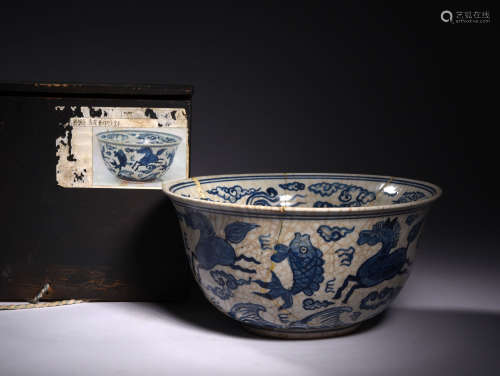 A  MING  DYNASTY  BLUE  AND  WHITE  BOWL