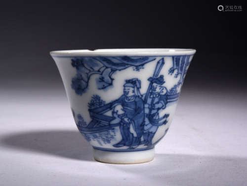 A  BLUE  AND  WHITE    CHARACTER   CUP   IN  MING  DYNASTY