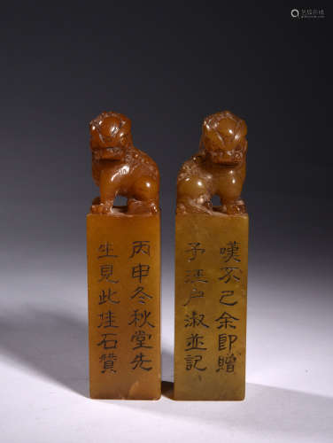 A  PAIR  OF  TIANHUANG  STONE  LION  BUTTON  STAMP  IN  QING  DYNASTY