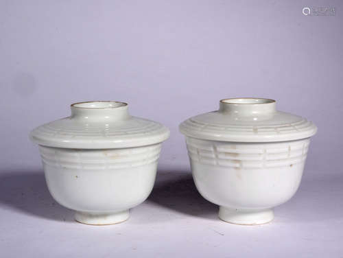 A  PAIR  OF  WHITE  GLAZE  EIGHT DIAGRAMS PATTERN   COVER  CUP  IN  QIANLONG  PERIOD