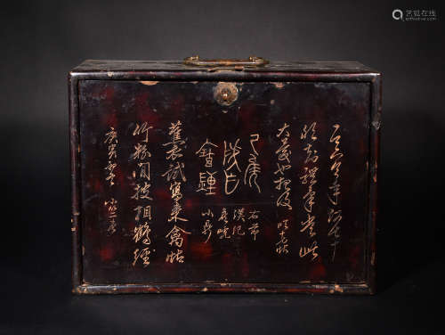 A  WOODEN  TIRE  RAW  LACQUER  POETRY  JEWELRY  BOX    IN   QING  DYNASTY