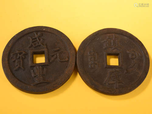 TWO   QING  DYNASTY    ZHENKU   COINS