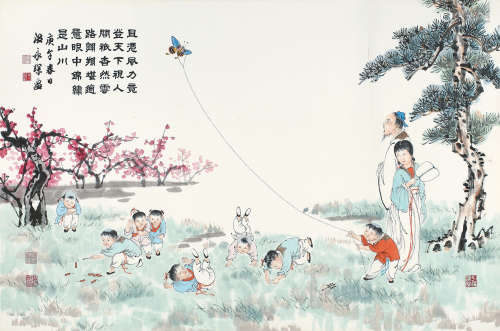 温永琛 1922-1995 婴戏图 设色纸本