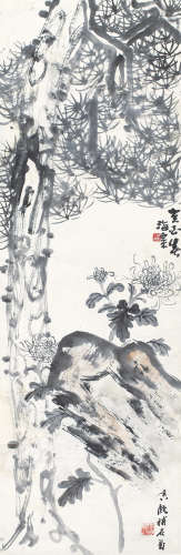 刘海粟、何香凝 1896-1994、1878-1972 松菊石图 设色纸本
