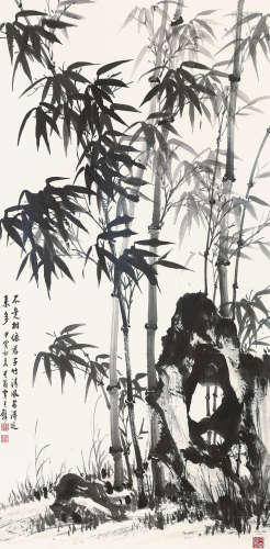 黄君璧 1898-1991 竹石图 水墨纸本