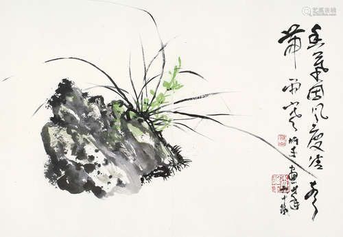 黎雄才 1910-2001 兰花 设色纸本