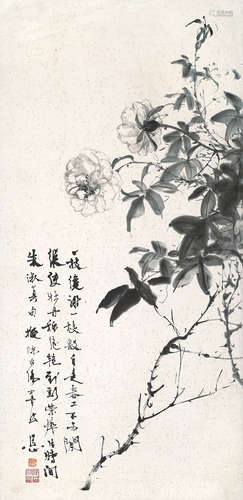 邓芬 1894-1964 墨牡丹 水墨纸本