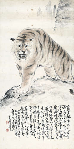 黄鼎萍 1894-1976 老虎 设色纸本