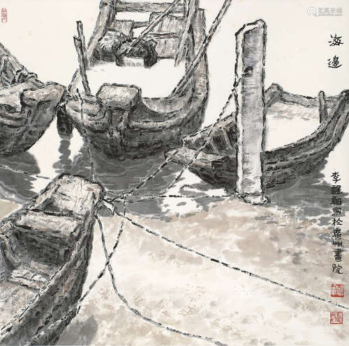 李醒韬 1943-？ 海边 设色纸本