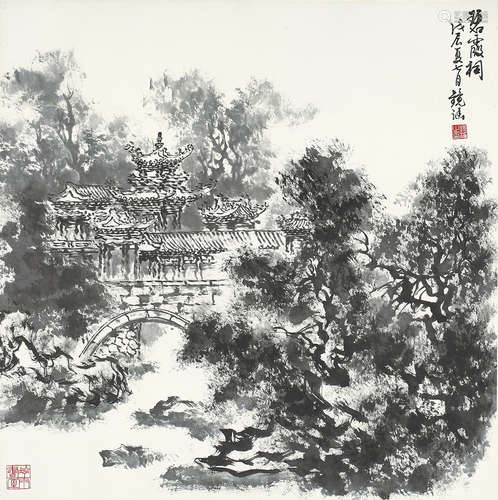 何镜涵 1923-2008 碧霞祠 水墨纸本