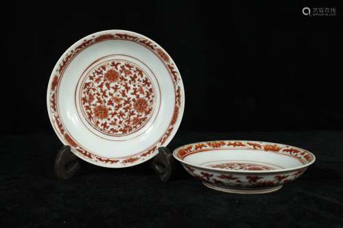 A Pair of Chinese Iron-Red Glazed Porcelain Plates