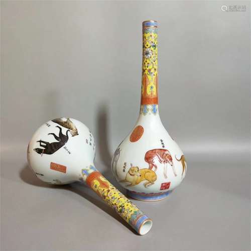 A Pair of Chinese Famille-Rose Porcelain Vases