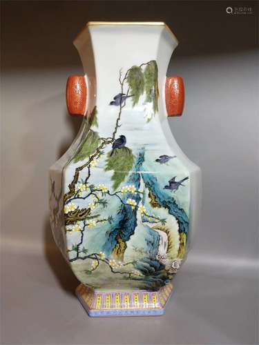 A Chinese Famille-Rose Porcelain Vase