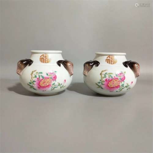A Pair of Chinese Famille-Rose Porcelain Brush Washers