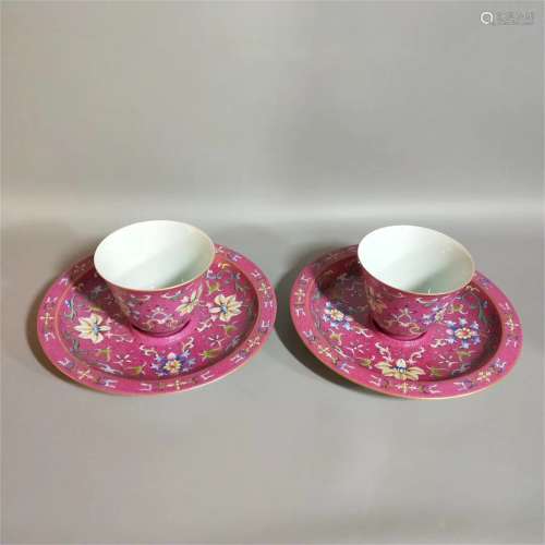 A Pair of Chinese Red Ground Famille-Rose Porcelain Cups with Plates