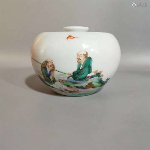 A Chinese Famille-Rose Porcelain Water Drop