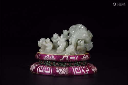 A Chinese Carved Jade Decoration