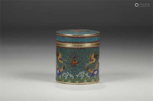 A Chinese Cloisonne Tea Can with Cover