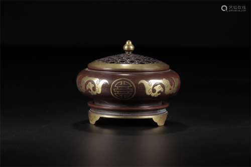 A Chinese Bronze Incense Burner