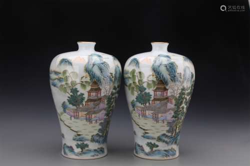 A Pair of Chinese Famille-Rose Porcelain Vases