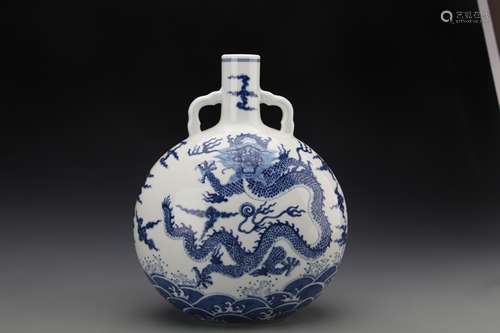 A Chinese Blue and White Porcelain Moon Flask