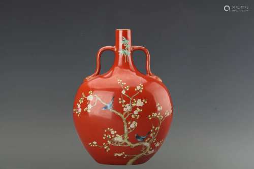 A Chinese Coral-Red Ground Famille-Rose Porcelain Moon Flask