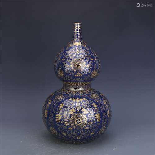 A Chinese Blue Glazed Porcelain Double Gourd Vase