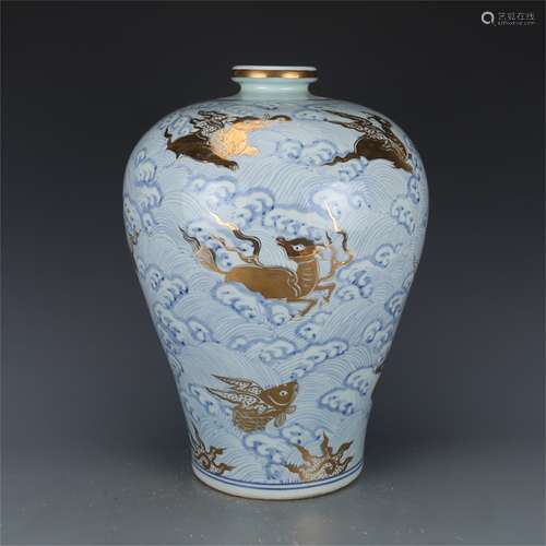 A Chinese Blue and White Porcelain Vase