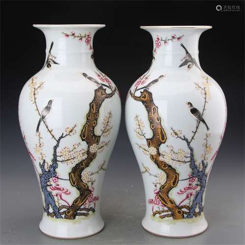 A Pair of Chinese Famille-Rose Porcelain Vases