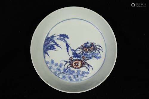 A Chinese Iron-Red Glazed Blue and White Porcelain Plate