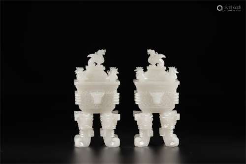 A Pair of Chinese Carved Jade Incense Burners
