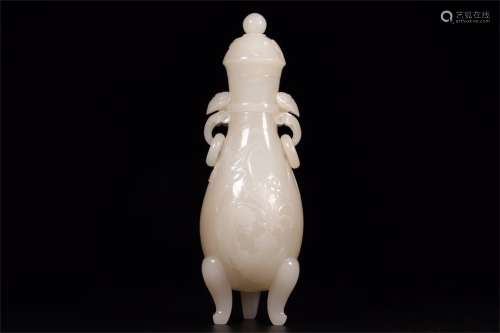 A Chinese Carved Jade Vase