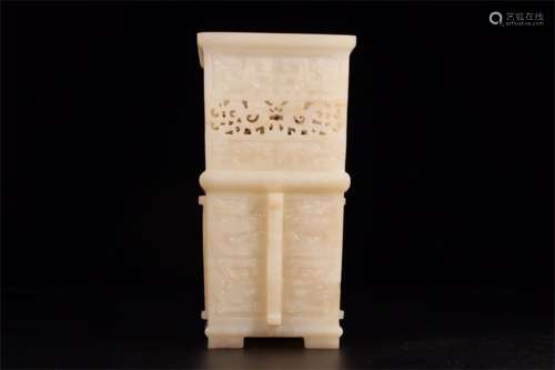 A Chinese Carved Jade Brush Pot