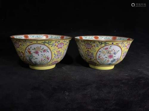 A Pair of Chinese Yellow Ground Famille-Rose Porcelain Bowls