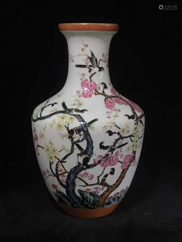 A Chinese Famille-Rose Porcelain Vase